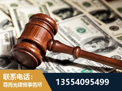 扎兰屯-离婚纠纷律师