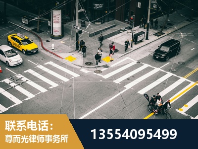 扎兰屯-刑事辩护律师