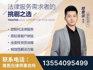 扎兰屯-企业展示图
