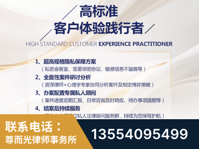 扎兰屯-企业展示图