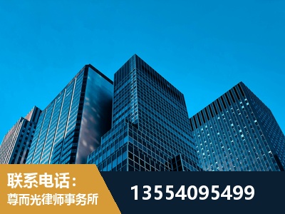 扎兰屯-刑事律师