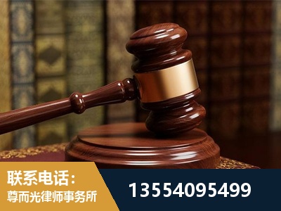 扎兰屯-诉讼离婚专业律师