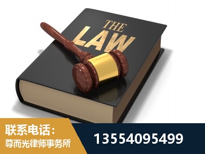 扎兰屯-"法律 + 新媒体" 融合创新